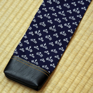 Conjunto Principiante Vixia para Kendo (Poliester) - Imagen 11
